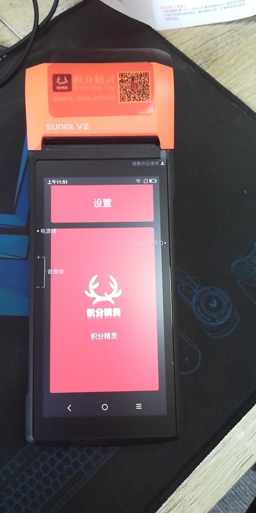 信用卡积分兑换的充电宝(支付宝积分兑换的充电宝质量怎么样)