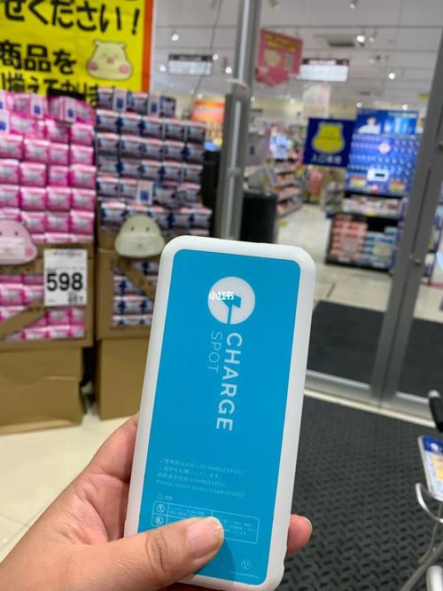 信用卡积分兑换的充电宝(支付宝积分兑换的充电宝质量怎么样)