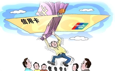 信用卡积分兑换要及时(建设银行信用卡积分兑换商城)