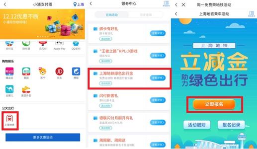 信用卡积分兑换要绑银行卡吗