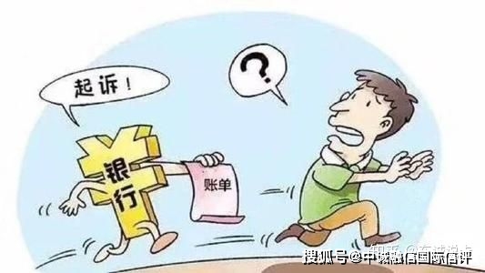 信用卡积分兑换诈骗