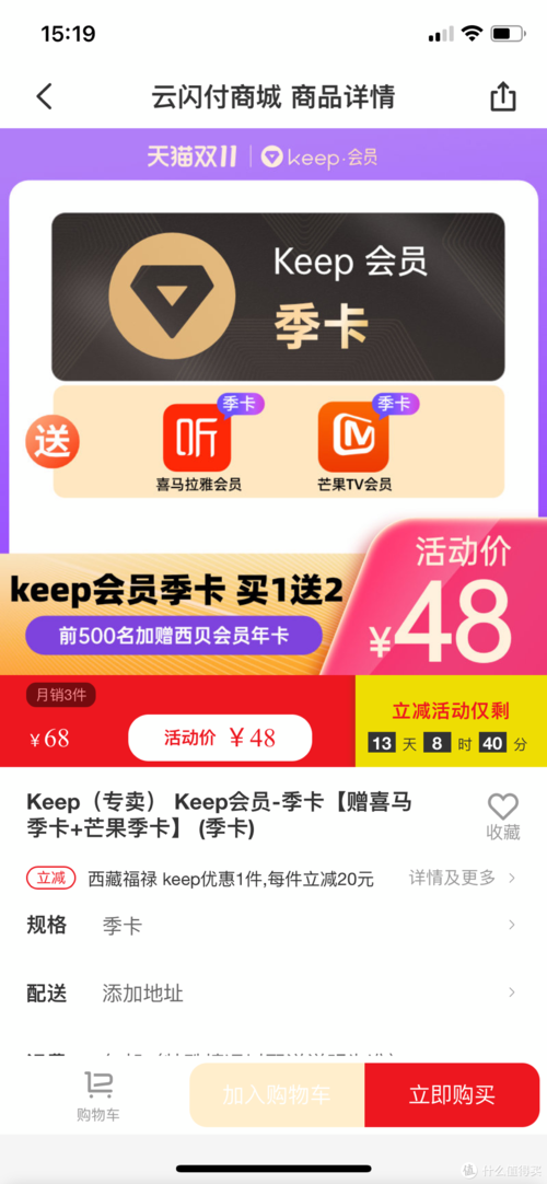 信用卡积分可以兑换酷狗会员吗(信用卡积分可以兑换酷狗会员吗)