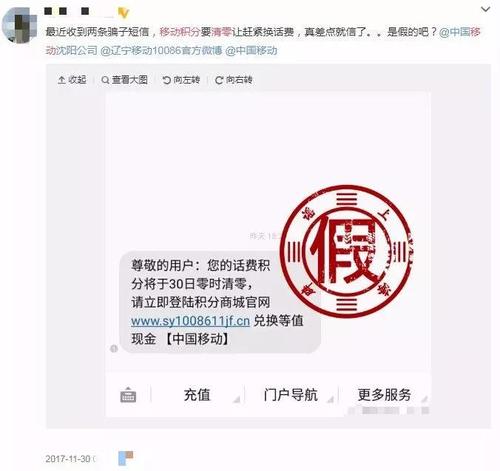 信用卡积分没兑换会不会清零(农业银行信用卡积分怎么兑换)