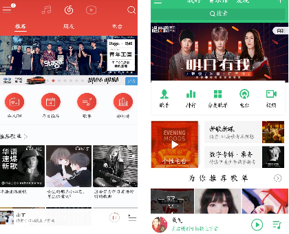 信用卡网易云音乐积分兑换(支付宝积分兑换网易云音乐会员)