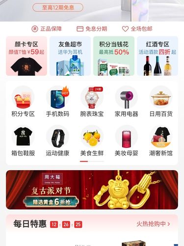 信用卡超值积分兑换(中信银行信用卡积分兑换官网)