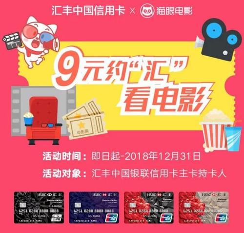 光大信用卡淘宝积分兑换
