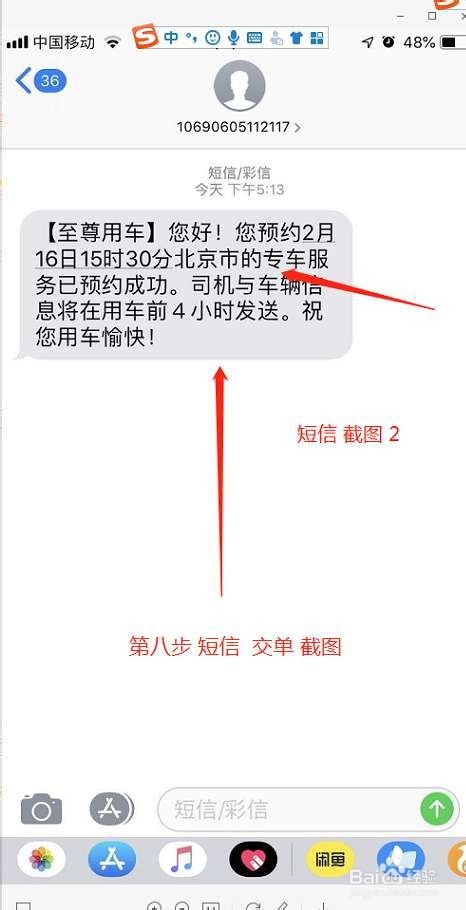 光大信用卡没有积分兑换吗