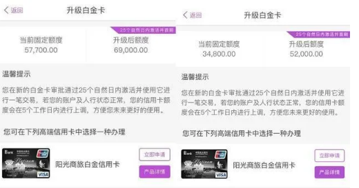 光大信用卡积分兑换不发货怎么办(光大信用卡积分兑换商城官网)