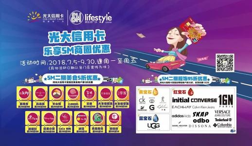 光大信用卡积分兑换免邮费吗(光大信用卡积分兑换年费)