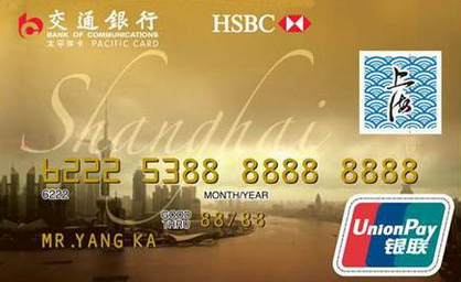 光大银行信用卡积分商城兑换(光大银行信用卡积分商城官网)