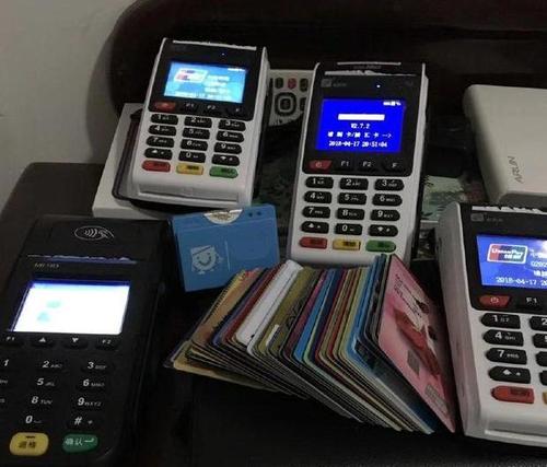 兑换信用卡积分的pos机