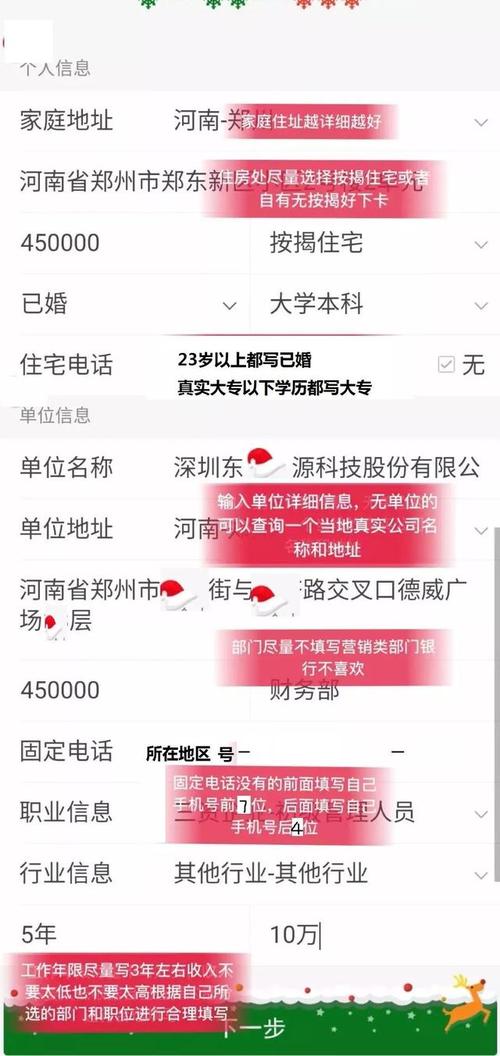 兴业淘宝联名信用卡积分兑换