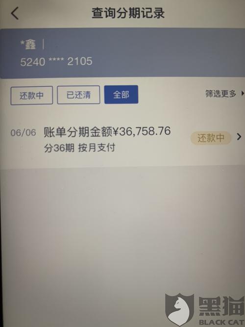 兴业银行信用卡一元多少积分兑换