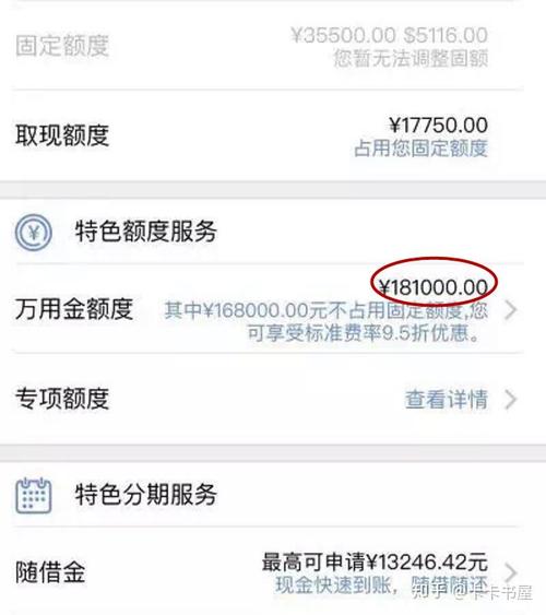 兴业银行信用卡不可以积分兑换吗