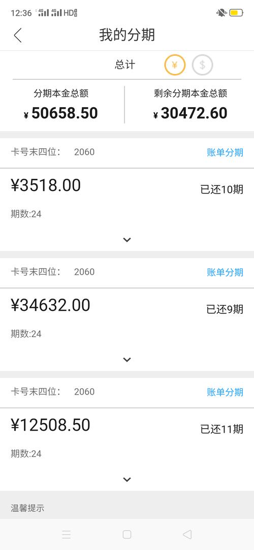 兴业银行信用卡的积分兑换在哪里