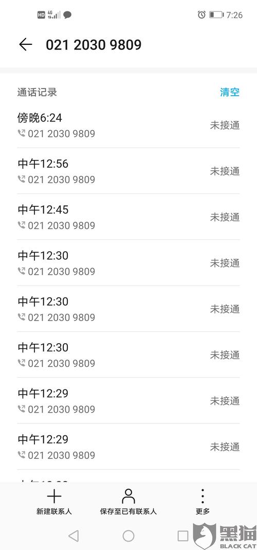 兴业银行信用卡积分如何兑换年费