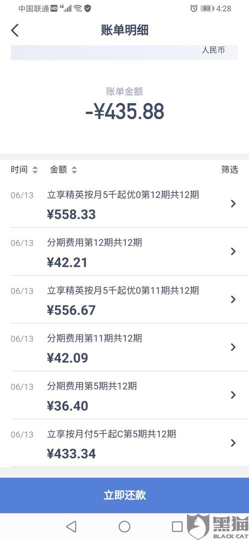 兴业银行信用卡积分怎么兑换奖品