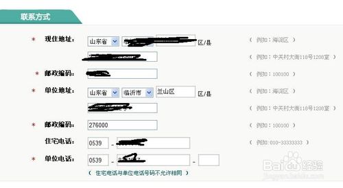 农业银行信用卡申请积分兑换(农业银行信用卡积分兑换商城官网)