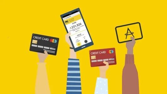 农商行信用卡积分兑换产品(江苏农商银行信用卡积分兑换商城)