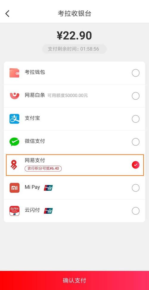 农行信用卡怎么积分兑换现金吗