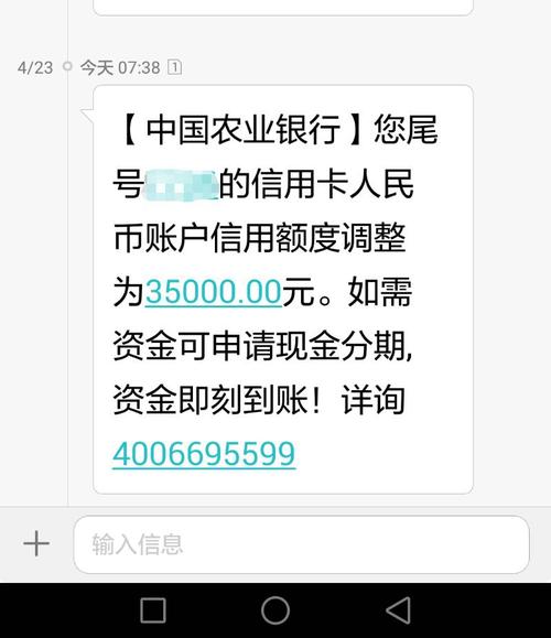 农行信用卡有积分兑换吗