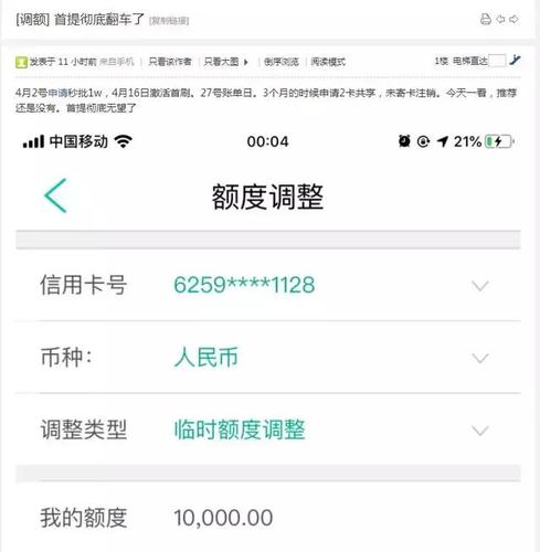 农行信用卡的积分怎么兑换码