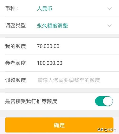 农行信用卡积分为什么不能兑换