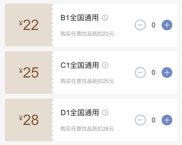 农行信用卡积分如何兑换东航里程
