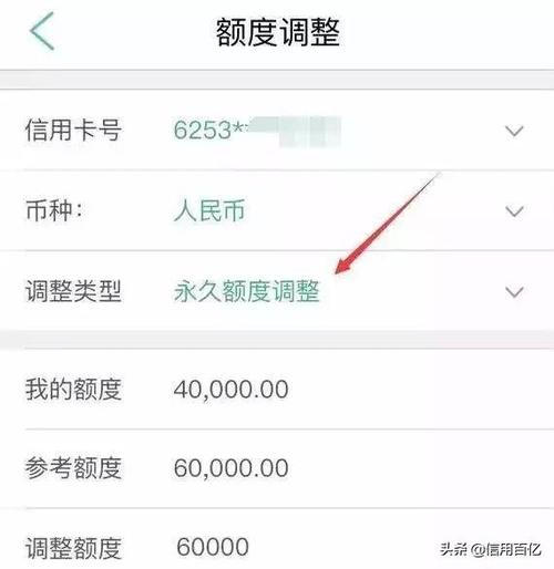 农行信用卡积分是怎么兑换的啊(农行信用卡怎么获得积分)