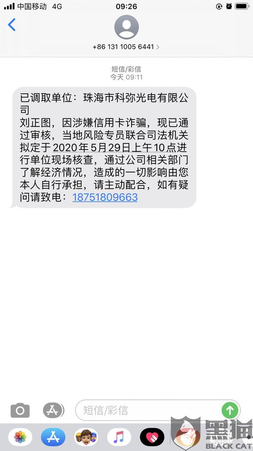 华夏信用卡消费没有积分兑换(华夏信用卡积分兑换商城)