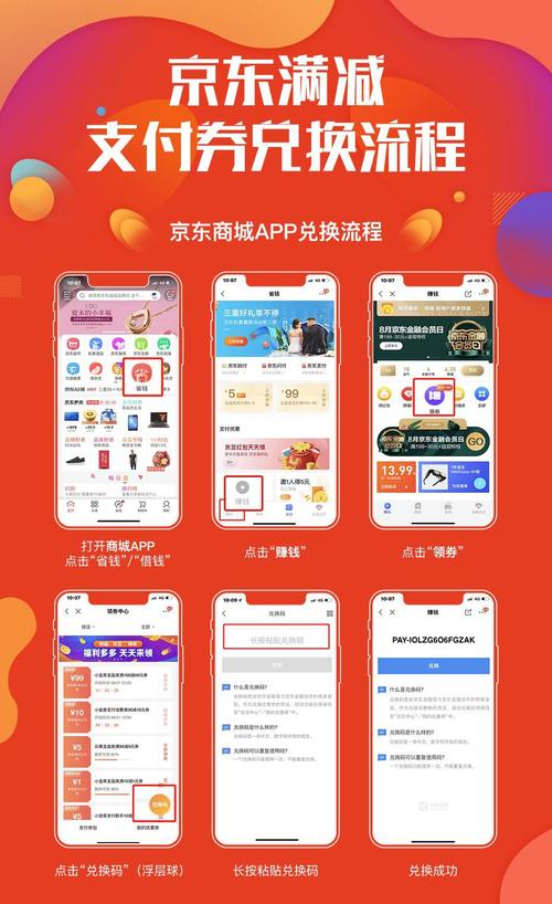 华夏信用卡中心官网积分兑换
