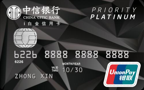 华夏信用卡积分能兑换加油卡吗