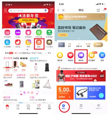 华夏信用卡网上消费积分兑换