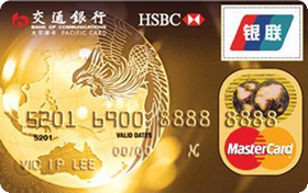 华夏信用卡金卡积分怎么兑换