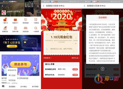 华夏银行信用卡支付宝积分兑换