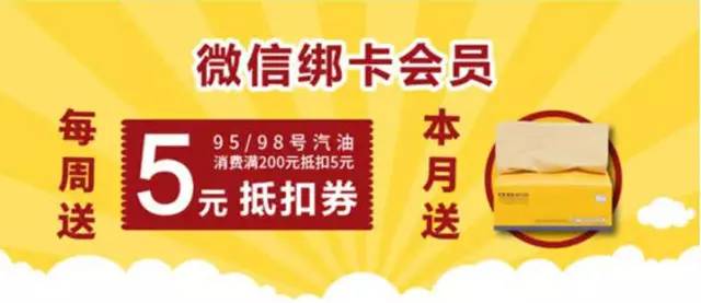 华夏银行信用卡积分兑换加油卡(华夏银行信用卡积分兑换官网)