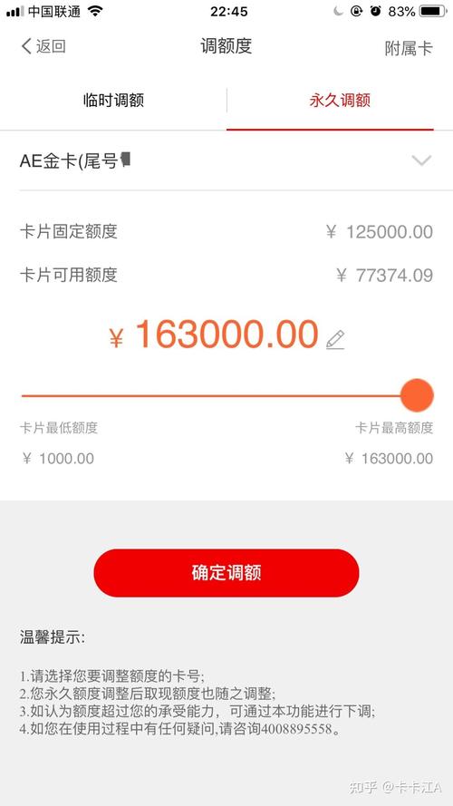 华夏银行信用卡积分兑换年费怎么弄(华夏银行信用卡积分兑换商城)