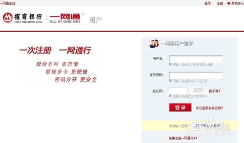 华夏银行信用卡积分兑换年费步骤(华夏银行信用卡退年费步骤)