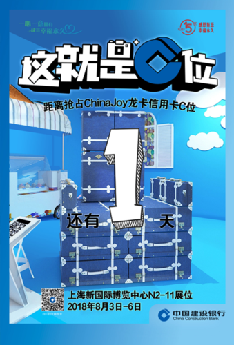 南京地区信用卡积分兑换活动(信用卡积分兑换活动名称)