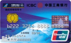 可以积分兑换南航里程的信用卡