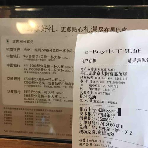 可以积分兑换酒店的信用卡
