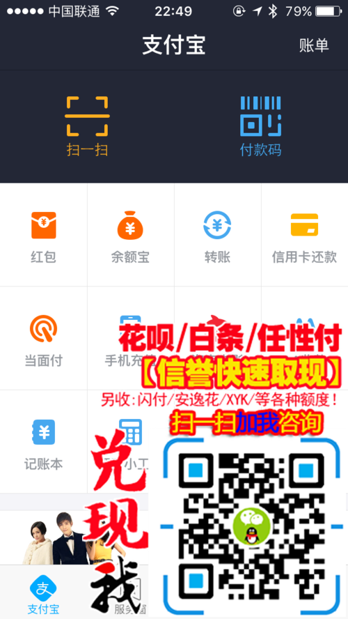 咋个信用卡积分兑换礼品这么麻烦