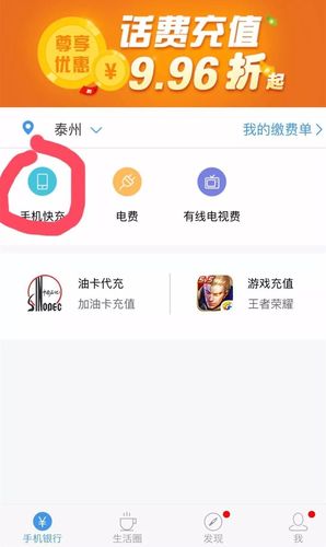 哪个信用卡积分能兑换话费(哪个信用卡积分可以兑换喜马拉雅会员)