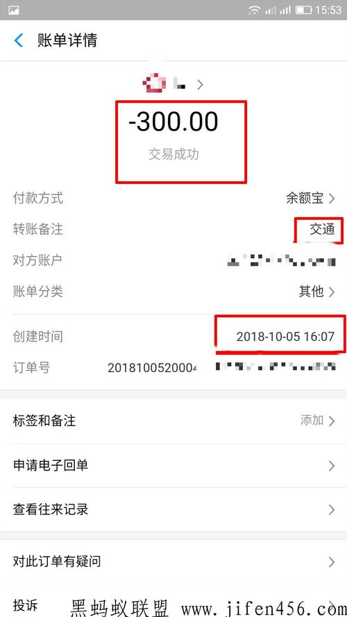 哪个银行信用卡积分可以兑换现金(哪个银行信用卡积分可以兑换腾讯会员)