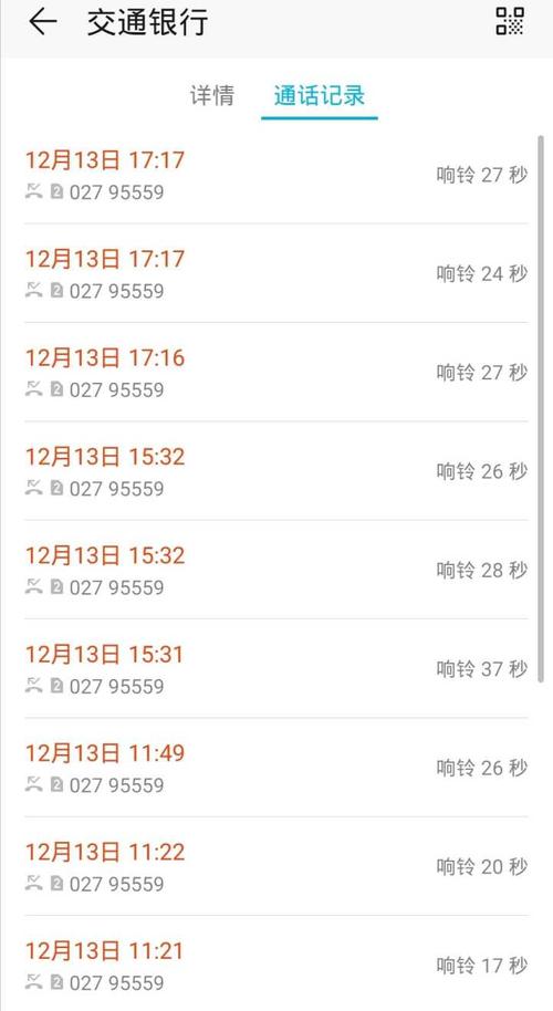 如何兑换交行信用卡积分(交行信用卡积分怎么兑换商品)