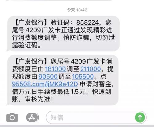 宁波银行信用卡积分怎么兑换