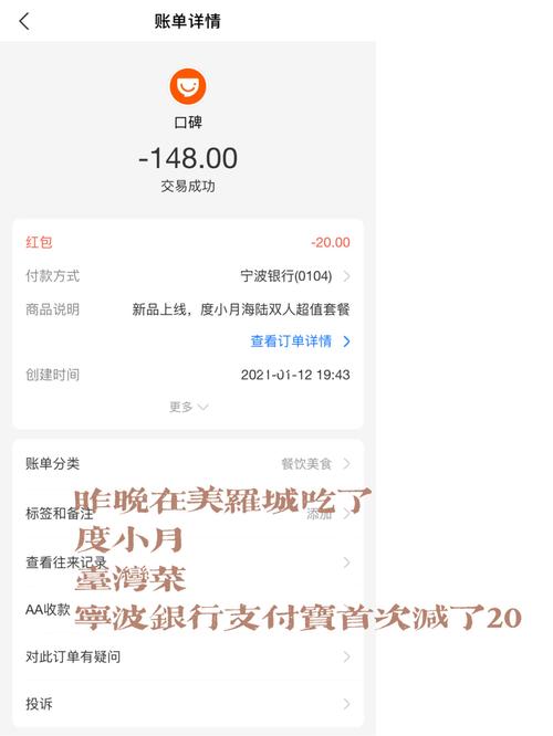 宁波银行的信用卡积分怎么兑换啊