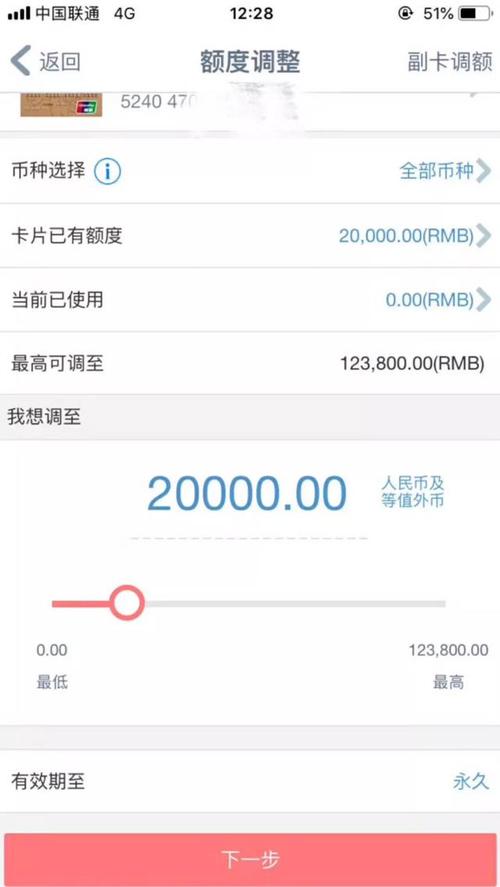 工行信用卡怎么积分兑换