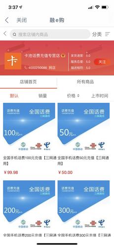 工行信用卡积分兑换app(工行信用卡积分兑换APP)