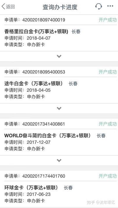 工行信用卡积分不能兑换话费(工行信用卡积分商城兑换官网)